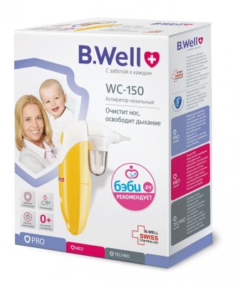 Купить b.well (би велл) аспиратор wc-150 назальный для очищения носа у младенцев и детей в Заволжье