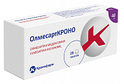 Купить олмесарткроно, таблетки покрытые пленочной оболочкой 40мг 28шт в Заволжье