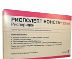 Купить рисполепт-конста, порошок для приготовления суспензии для внутримышечного введения пролонгированного действия 25мг, фл в Заволжье