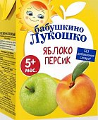 Купить бабушкино лукошко сок яблочно-персиковый для питания детей раннего возраста 200 мл в Заволжье