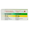 Купить ципрамил, таблетки, покрытые пленочной оболочкой 20мг, 28 шт в Заволжье