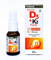 Купить витамин д3+к2 форте, жидкость флакон с дозатором, 15мл в Заволжье