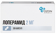 Купить лоперамид, капсулы 2мг 30шт в Заволжье