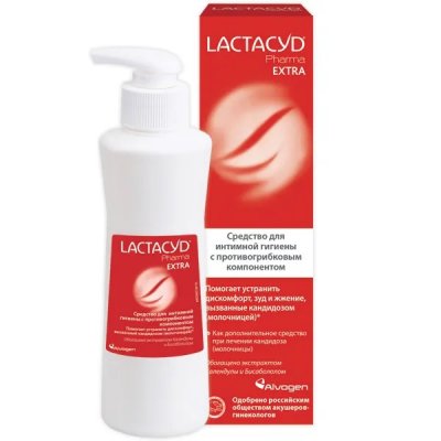 Купить lactacyd pharma (лактацид фарма) средство для интимной гигиены с противогрибковым компанентом экстра 250 мл в Заволжье