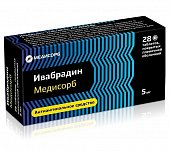 Купить ивабрадин-медисорб, таблетки, покрытые пленочной оболочкой 5мг, 28 шт в Заволжье