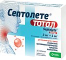 Купить септолете тотал, таблетки для рассасывания, эвкалиптовые 3мг+1мг, 16 шт в Заволжье