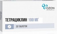 Купить тетрациклин, таблетки, покрытые пленочной оболочкой 100мг, 20 шт в Заволжье