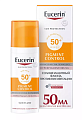 Купить eucerin sensitive (эуцерин) сенситив протект флюид солнцезащитный spf50, 50 мл в Заволжье