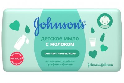 Купить johnson's baby (джонсон беби) мыло с экстрактом натурального молока 100г в Заволжье