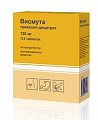 Купить висмута трикалия дицитрат, таблетки, покрытые пленочной оболочкой 120мг, 112 шт в Заволжье