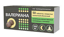 Купить валерианы экстракт, таблетки, покрытые пленочной оболочкой 200мг, 50шт в Заволжье