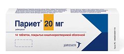 Купить париет, таблетки, покрытые кишечнорастворимой оболочкой 20мг, 14 шт в Заволжье