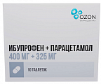 Купить ибупрофен+парацетамол, таблетки покрытые пленочной оболочкой 400мг+325мг 10шт в Заволжье