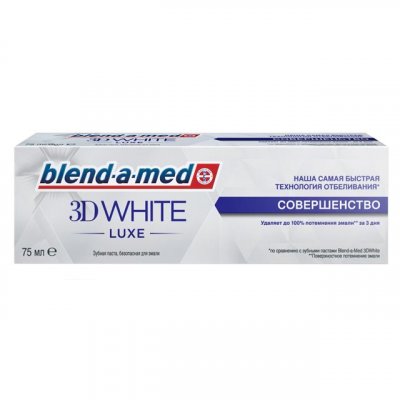 Купить blend-a-med (бленд-а-мед) зубная паста 3d вайт люкс совершенство 75мл в Заволжье