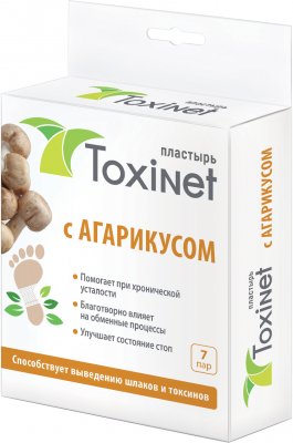 Купить пластырь toxinet (токсинет) для ухода за кожей стоп агарикус, 7 шт в Заволжье