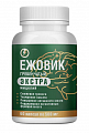 Купить ежовик гребенчатый экстра, капсулы 60шт бад в Заволжье