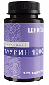 Купить lekolike (леколайк) биостандарт таурин 1000, таблетки массой 600мг 120шт бад в Заволжье
