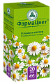 Купить ромашки аптечной цветки, фильтр-пакеты 1,5г, 20 шт в Заволжье
