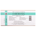 Купить глюкоза, раствор для внутривенного введения 400мг/мл, ампулы 10мл, 10 шт в Заволжье