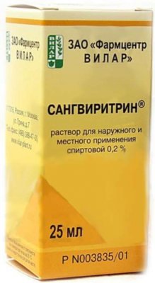 Купить сангвиритрин, р-р спирт. 0.2% фл 25мл (фармцентр вилар, россия) в Заволжье