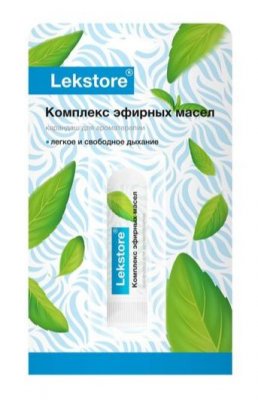 Купить lekstore (лекстор) карандаш для ароматерапии комплекс эфирных масел 1,3г в Заволжье