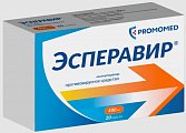 Купить эсперавир, капсулы 400мг, 20 шт в Заволжье