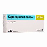 Карведилол-Санофи, таблетки 6,25мг, 30 шт