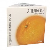 Купить масло эфирное апельсин, флакон 10мл в Заволжье
