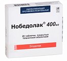 Купить нобедолак, таблетки, покрытые пленочной оболочкой 400мг, 28шт в Заволжье