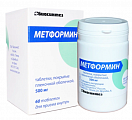 Купить метформин, таблетки, покрытые пленочной оболочкой 500мг, 60 шт в Заволжье