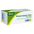 Купить финастерид-тева, таблетки, покрытые пленочной оболочкой 5мг 90шт в Заволжье