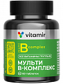 Купить витамир мульти в-комплекс для нервной системы волос и ногтей, таблетки, покрытые оболочкой 60шт бад в Заволжье