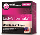 Купить lady's formula (леди-с формула) для волос форте, капсулы массой 841 мг 30 шт бад в Заволжье