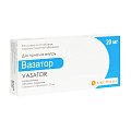 Купить вазатор, таблетки, покрытые пленочной оболочкой 20мг, 30 шт в Заволжье