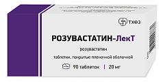 Купить розувастатин-лект, таблетки покрытые пленочной оболочкой 20 мг, 90 шт в Заволжье