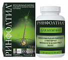 Купить rinfoltil (ринфолтил) для мужчин, капсулы 204мг, 60 шт бад в Заволжье