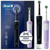Купить oral-b (орал-би) электрическая зубная щетка vitality pro тип 3708+дополнительная ручка+насадки 2шт, черная, сиреневая в Заволжье
