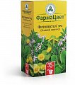 Купить сбор фитопектол №2 (сбор грудной) пачка 35г в Заволжье