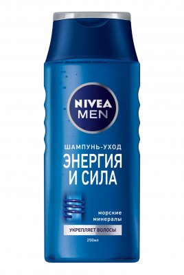 Купить nivea (нивея) для мужчин шампунь-уход энергия и сила для нормальных волос, 250мл в Заволжье