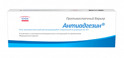 Купить антиадгезин, гель противоспаечный рассасывающийся стерильный, шприц 10г в Заволжье