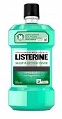 Купить листерин (listerine) эксперт ополаскиватель для полости рта, защита десен и зубов, 250мл в Заволжье