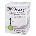 Купить экоклав, таблетки, покрытые пленочной оболочкой 875мг+125мг, 14 шт в Заволжье