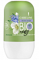 Careline (Карелин) Bio дезодорант-антиперспирант шариковый волшебный сад, 75мл