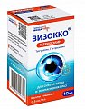 Купить визокко тетризолин, капли глазные 0,5мг/мл флакон-капельницы 10мл в Заволжье