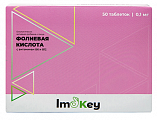 Купить imokey (имокей) фолиевая кислота с витаминами в6, в12, таблетки 50шт бад в Заволжье