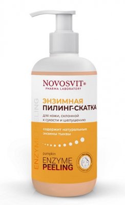 Купить novosvit (новосвит) пилинг-скатка энзимная для кожи, склонной к сухости и шелушению, 200мл в Заволжье