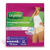 Купить depend (депенд) впитывающее нижнее белье для женщин, размер m-l (44-50), 10 шт в Заволжье