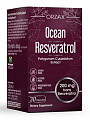 Купить orzax ocean (орзакс) ресвератрол, капсулы массой 450мг 30шт бад в Заволжье