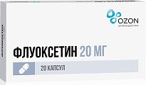 Купить флуоксетин, капсулы 20мг, 20 шт в Заволжье