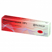 Купить индометацин, мазь для наружного применения 10%, 40г в Заволжье